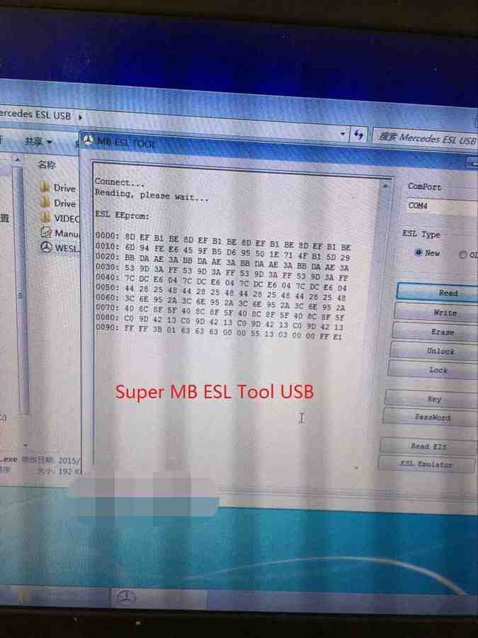 super-mb-esl-usb-tool-software-display-2